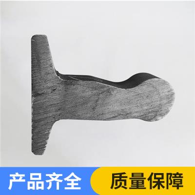 汽车门用铰链型钢