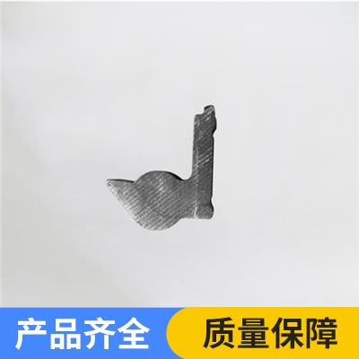 汽车门用铰链型钢