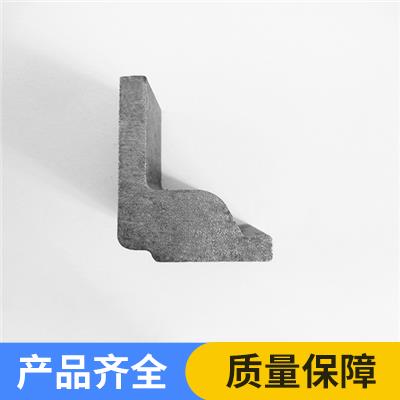 汽车门用铰链型钢